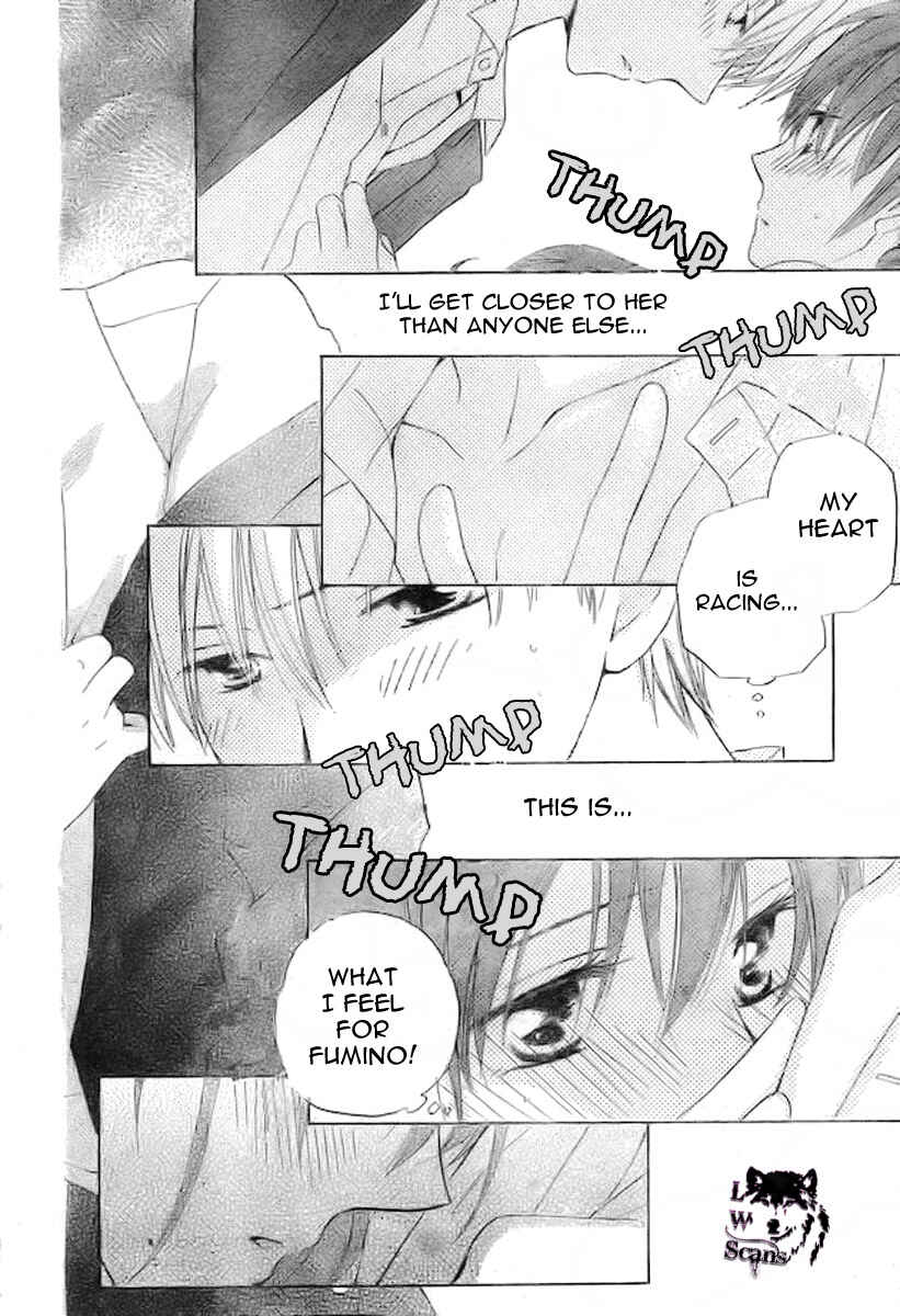 Page 29 Chapter 41 Faster Than a Kiss