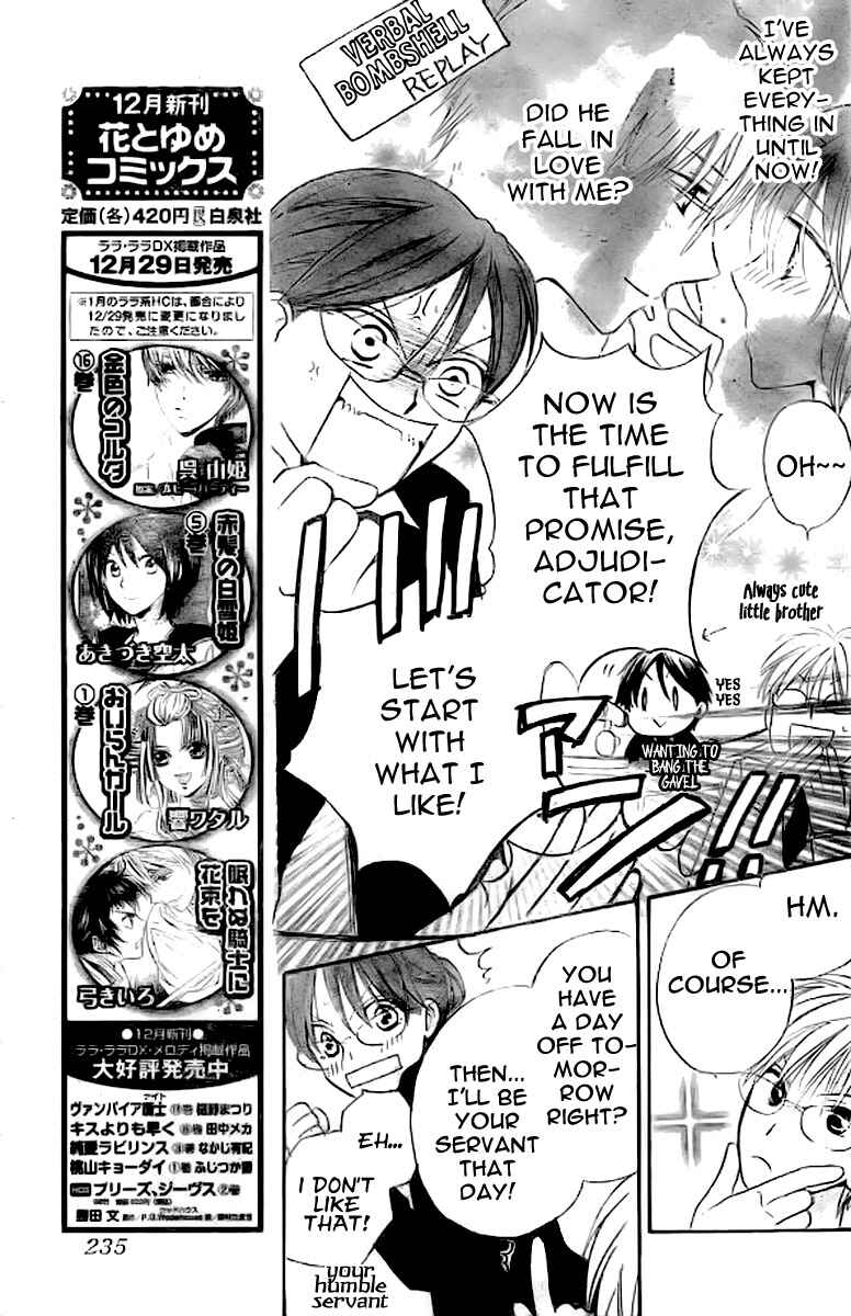 Page 6 Chapter 41 Faster Than a Kiss