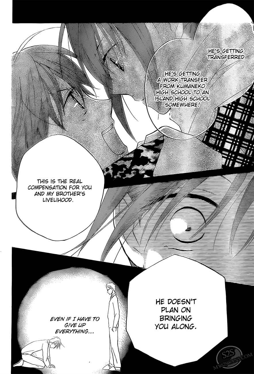 Page 13 Chapter 54 Faster Than a Kiss