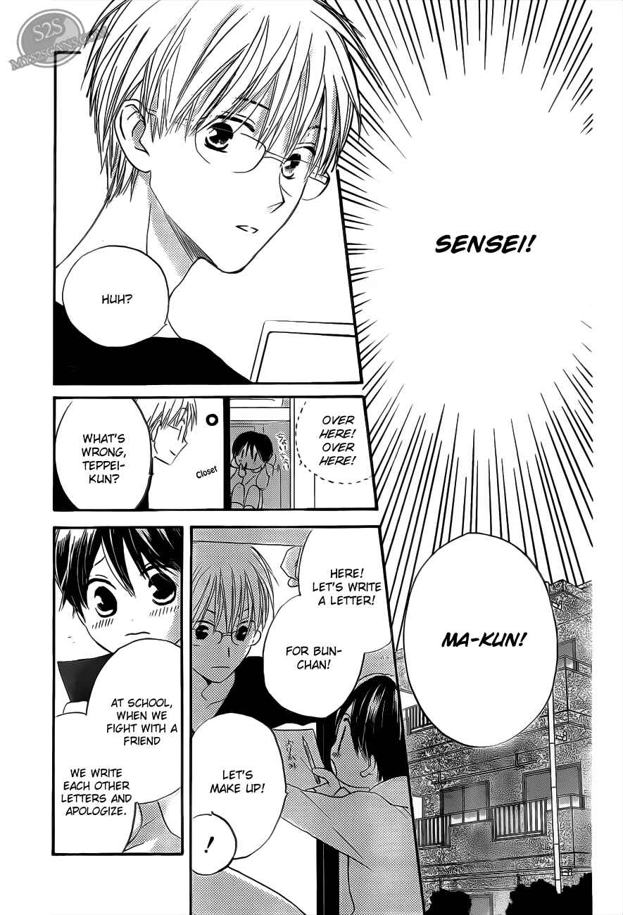 Page 14 Chapter 54 Faster Than a Kiss