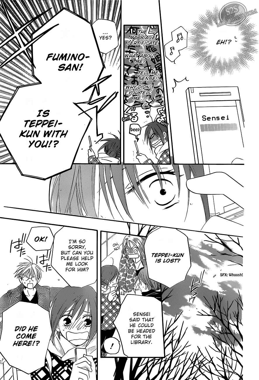 Page 18 Chapter 54 Faster Than a Kiss