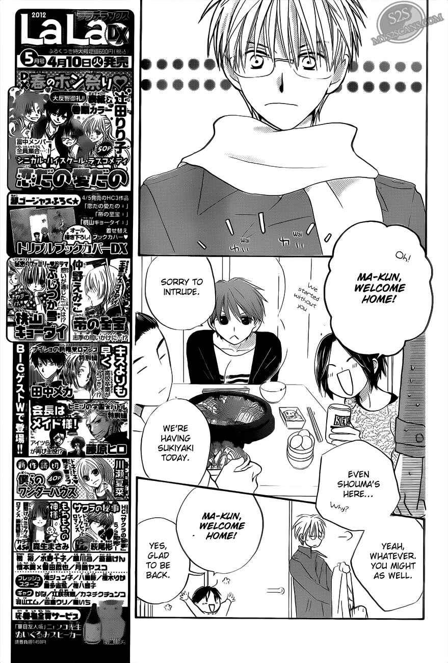 Page 6 Chapter 54 Faster Than a Kiss