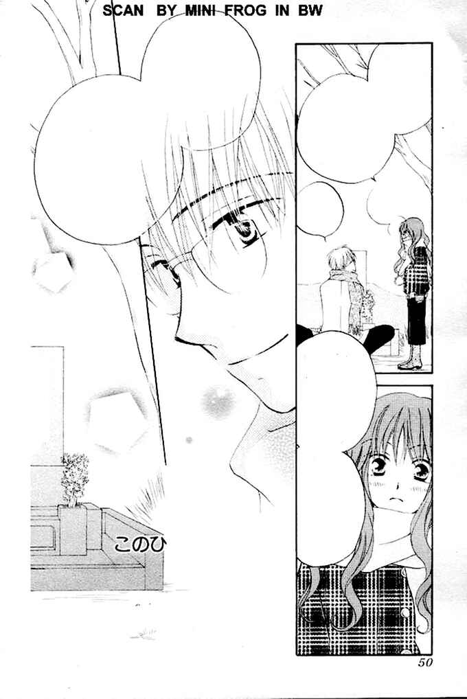 Page 27 Chapter 22 Faster Than a Kiss