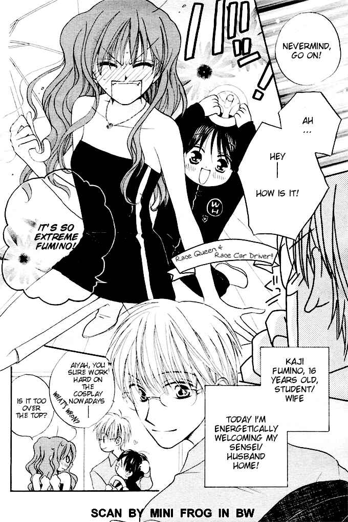 Page 3 Chapter 22 Faster Than a Kiss