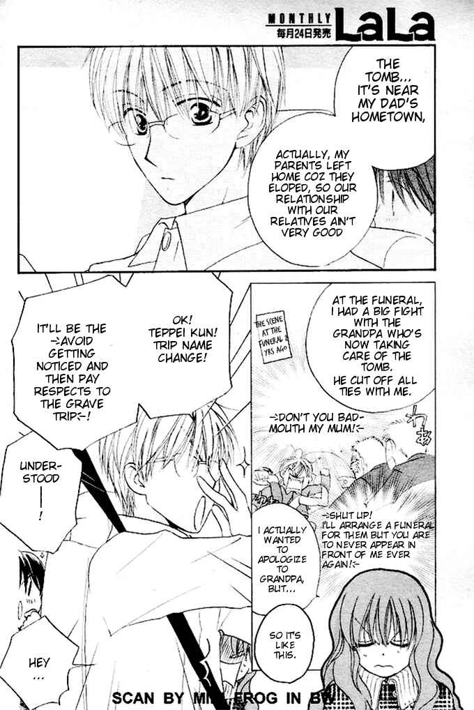 Page 9 Chapter 22 Faster Than a Kiss