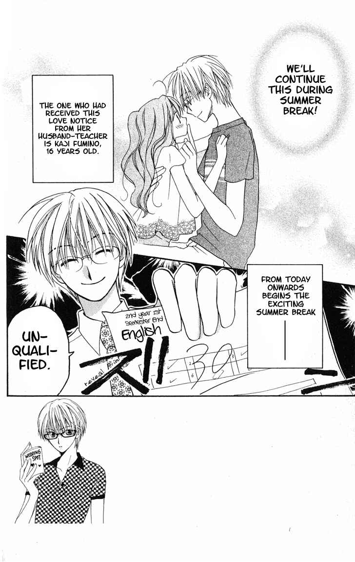 Page 2 Chapter 6 Faster Than a Kiss