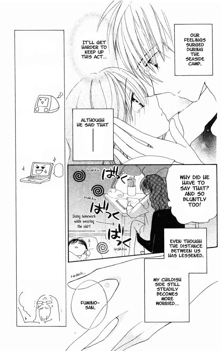 Page 5 Chapter 6 Faster Than a Kiss