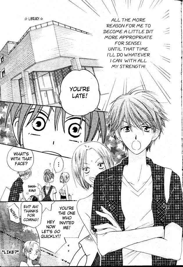 Page 10 Chapter 35 Faster Than a Kiss