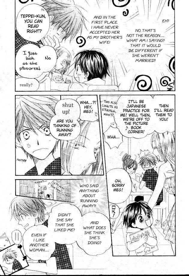 Page 14 Chapter 35 Faster Than a Kiss