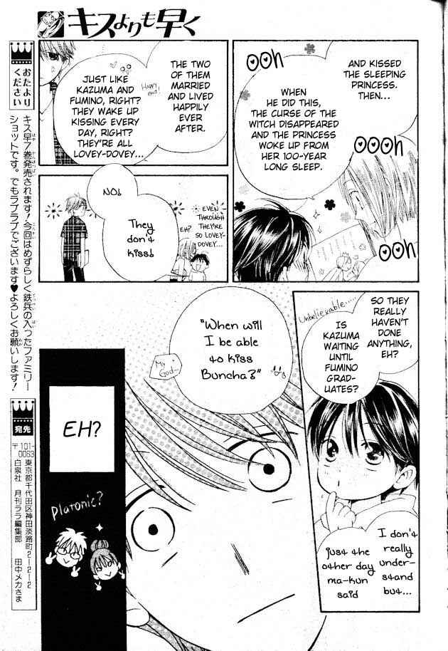 Page 18 Chapter 35 Faster Than a Kiss