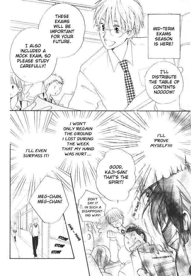 Page 3 Chapter 35 Faster Than a Kiss