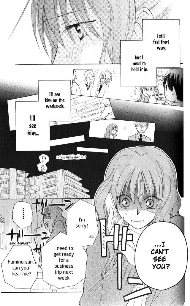 Page 13 Chapter 24 Faster Than a Kiss