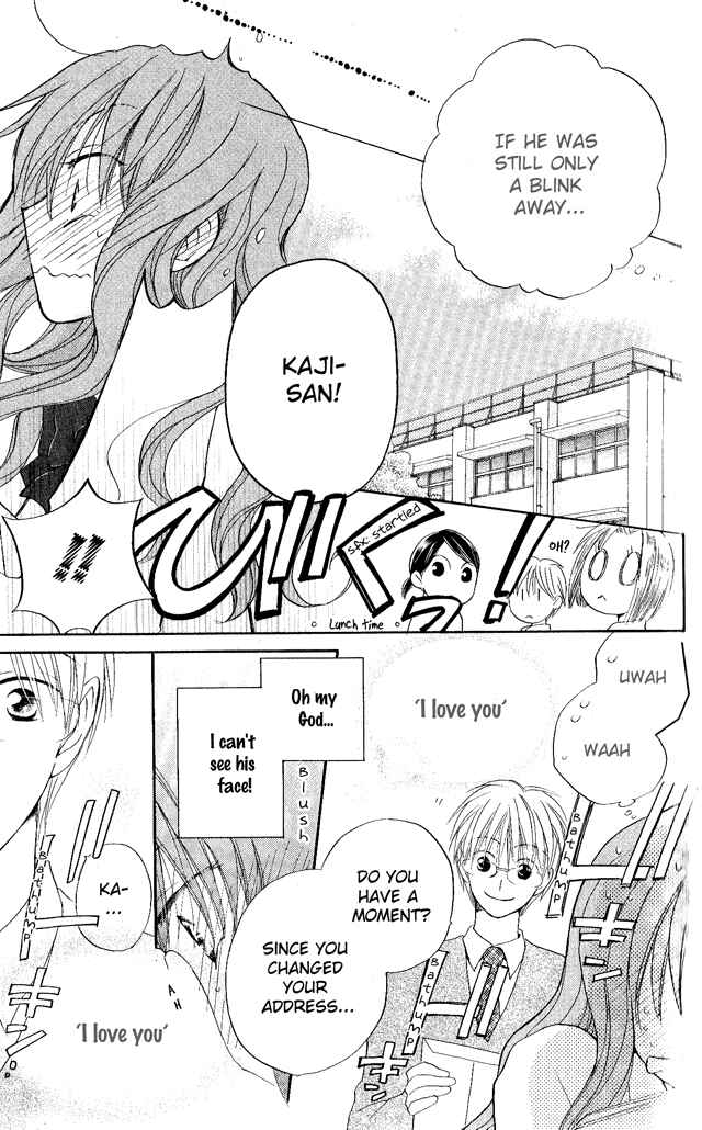 Page 20 Chapter 24 Faster Than a Kiss
