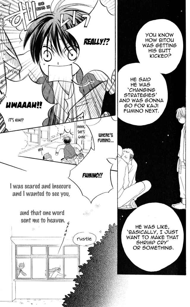Page 22 Chapter 24 Faster Than a Kiss