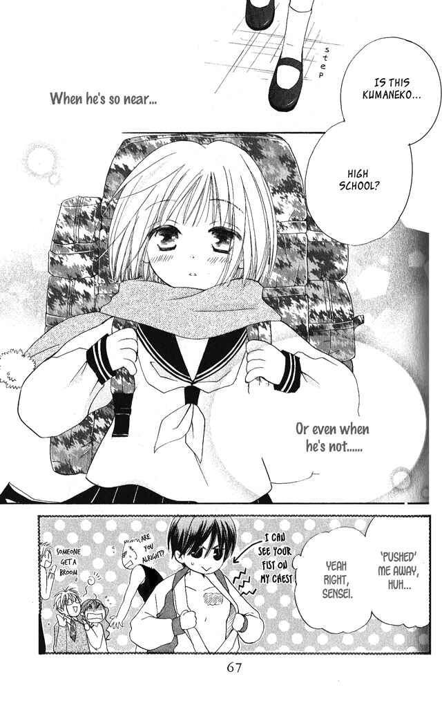 Page 29 Chapter 24 Faster Than a Kiss