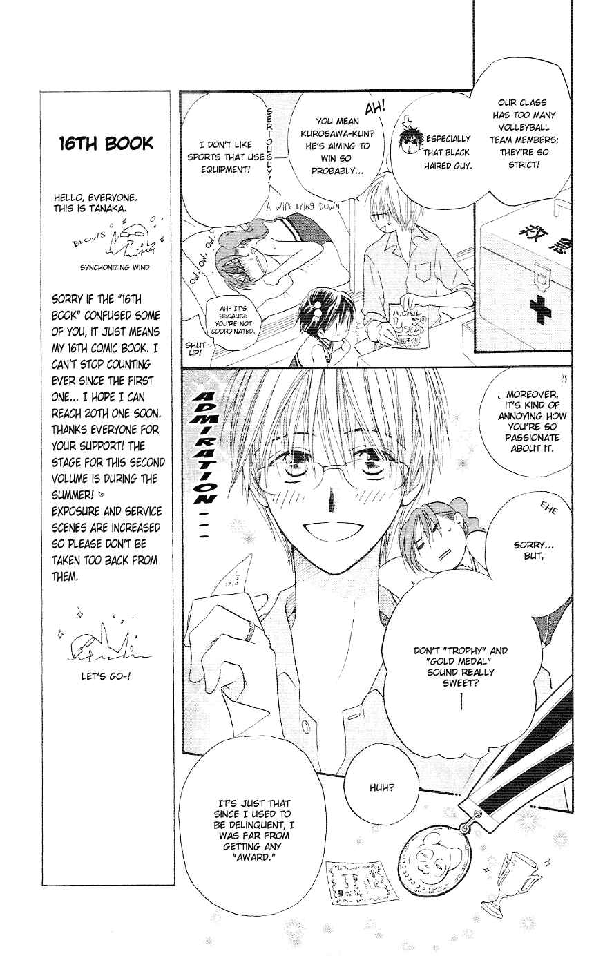 Page 11 Chapter 3 Faster Than a Kiss