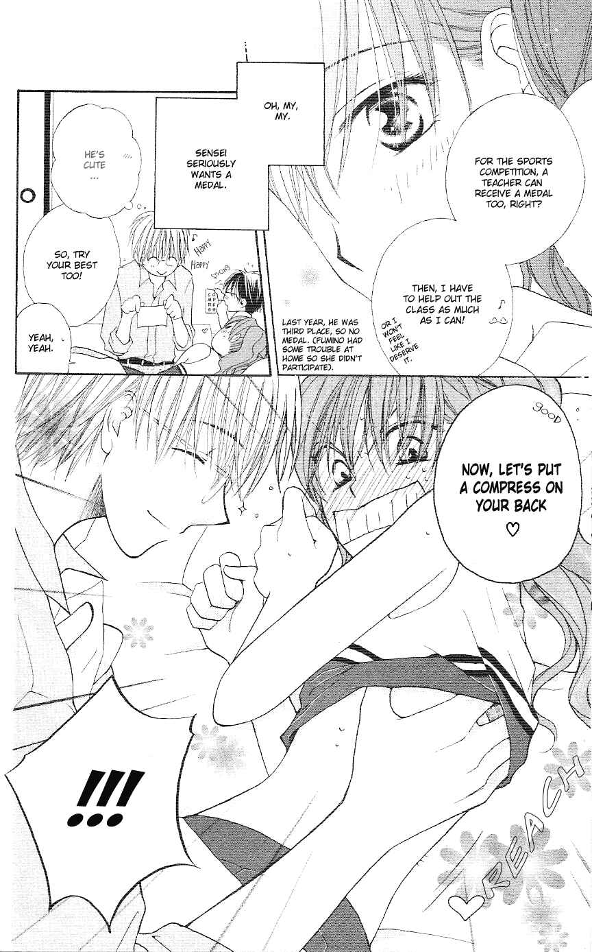 Page 12 Chapter 3 Faster Than a Kiss