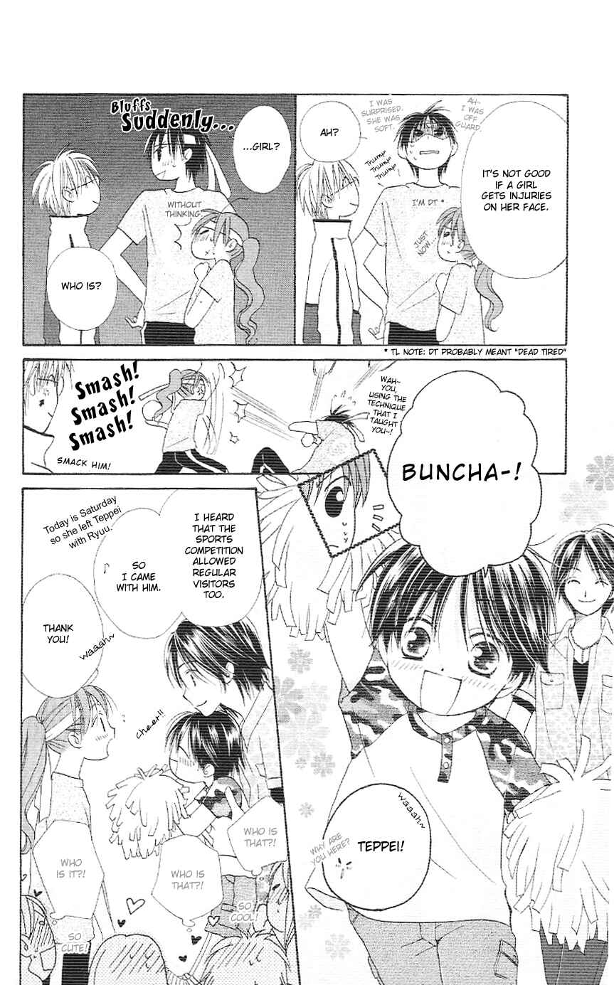 Page 22 Chapter 3 Faster Than a Kiss