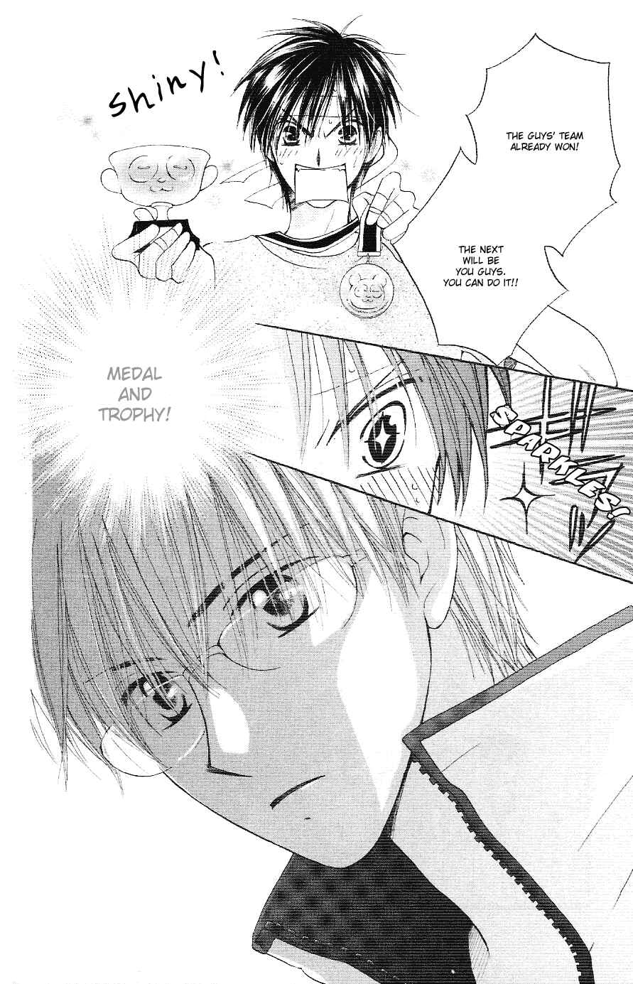 Page 26 Chapter 3 Faster Than a Kiss