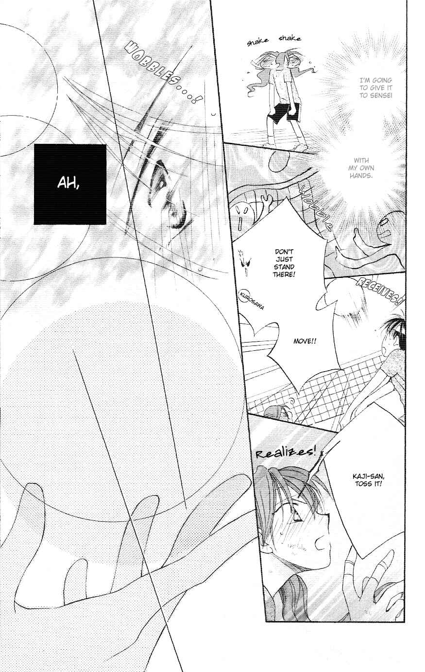 Page 27 Chapter 3 Faster Than a Kiss