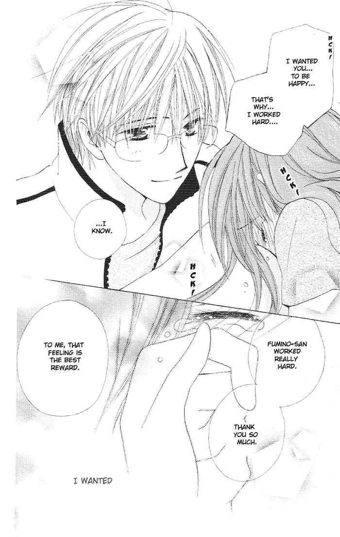 Page 32 Chapter 3 Faster Than a Kiss