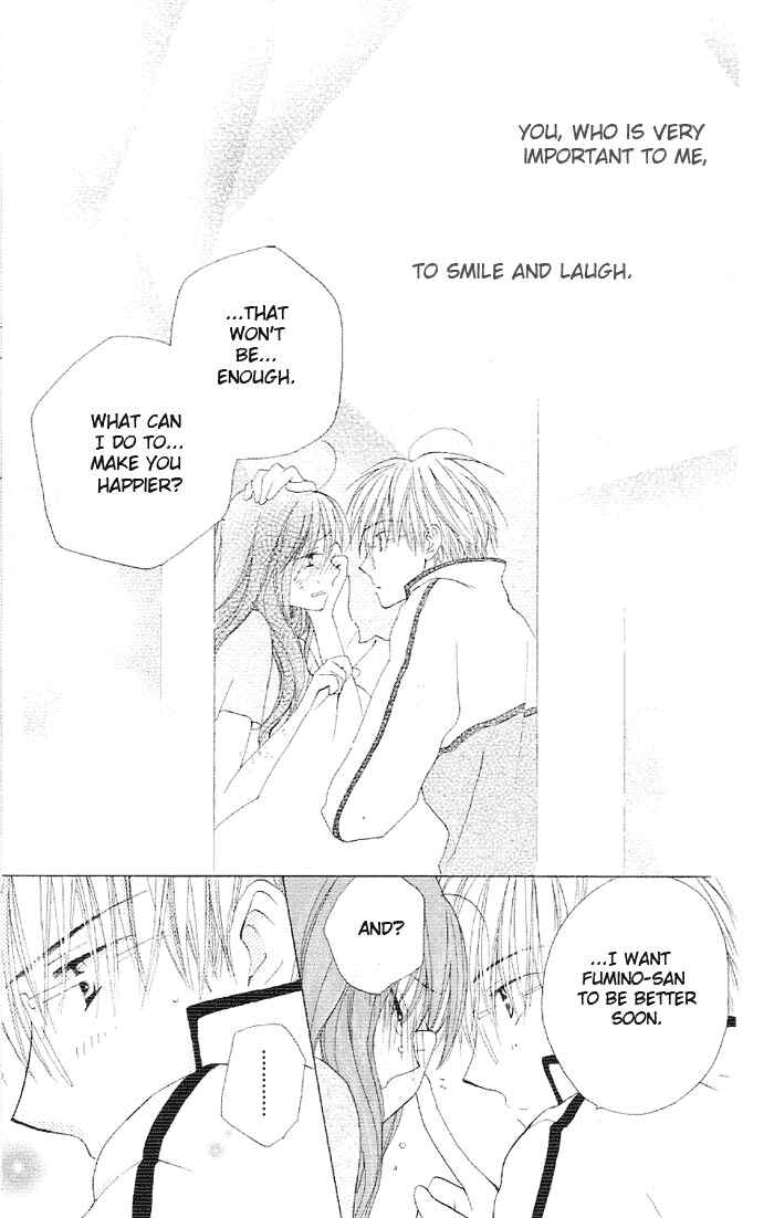 Page 33 Chapter 3 Faster Than a Kiss