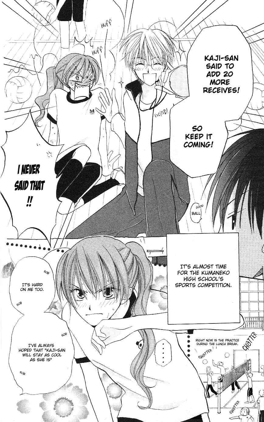 Page 8 Chapter 3 Faster Than a Kiss