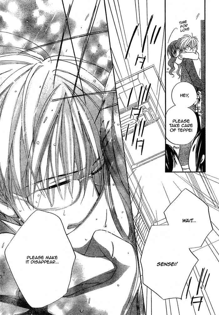 Page 29 Chapter 15 Faster Than a Kiss