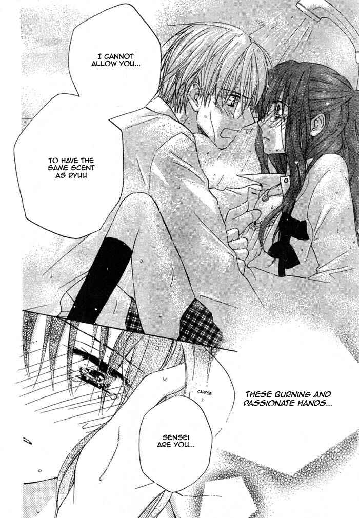 Page 30 Chapter 15 Faster Than a Kiss