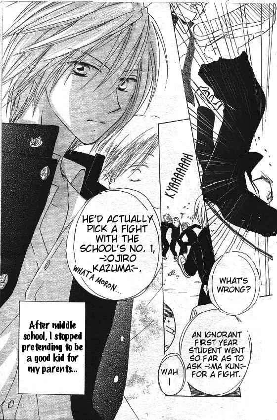 Page 11 Chapter 30 Faster Than a Kiss