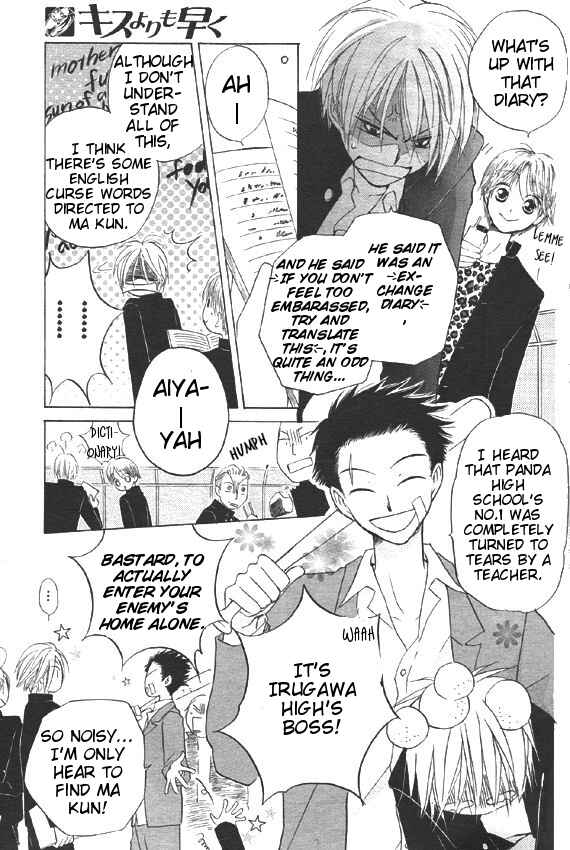 Page 15 Chapter 30 Faster Than a Kiss