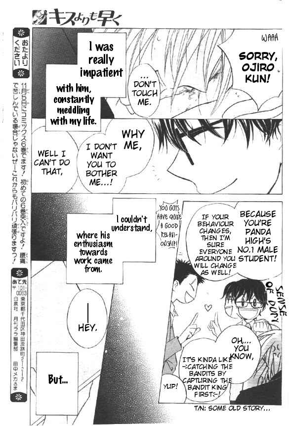 Page 17 Chapter 30 Faster Than a Kiss