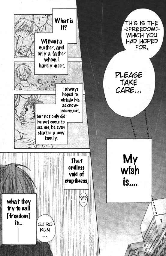Page 21 Chapter 30 Faster Than a Kiss
