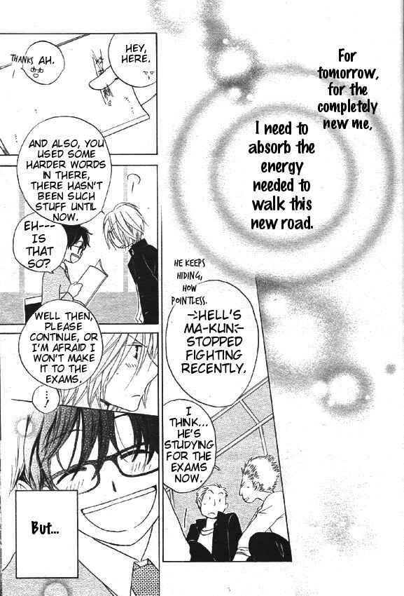 Page 27 Chapter 30 Faster Than a Kiss