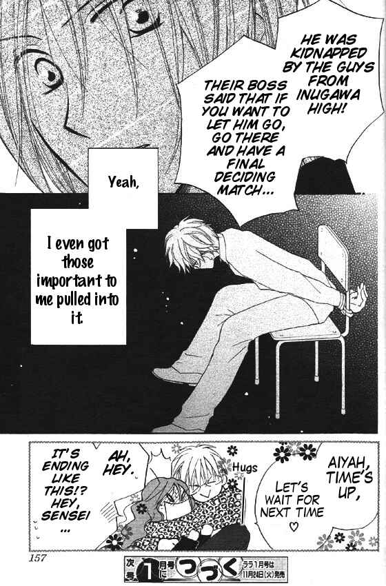 Page 29 Chapter 30 Faster Than a Kiss