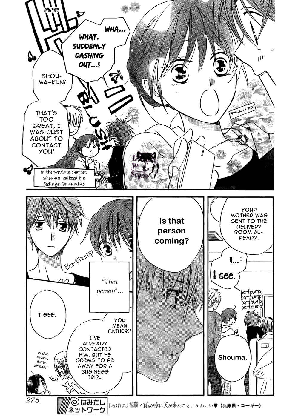 Page 18 Chapter 47 Faster Than a Kiss