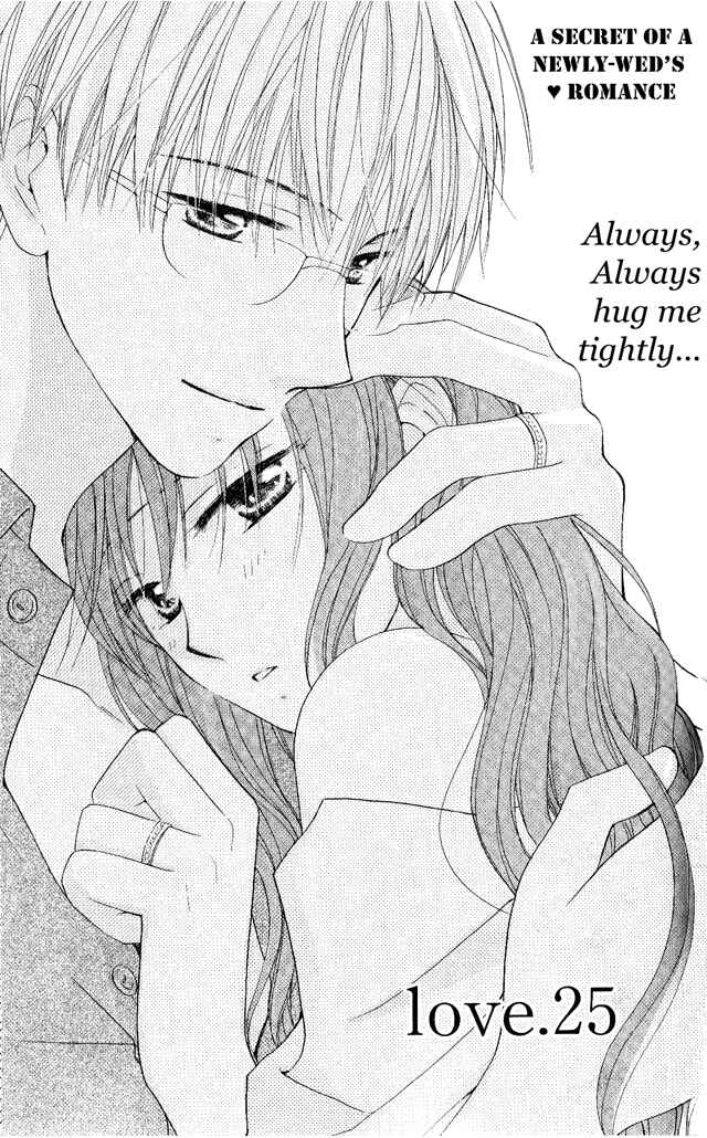Page 1 Chapter 25 Faster Than a Kiss