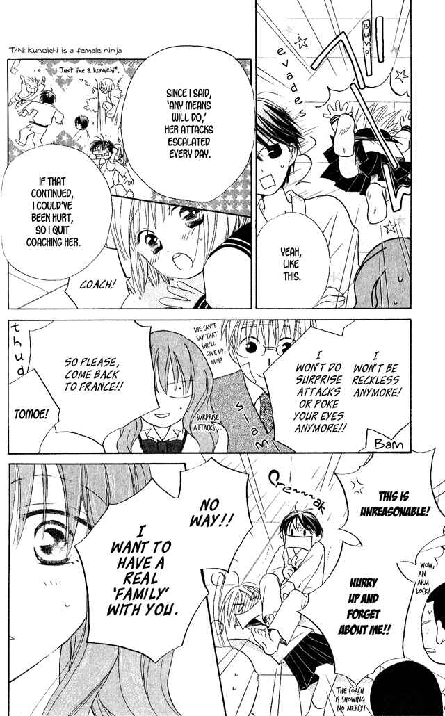 Page 10 Chapter 25 Faster Than a Kiss
