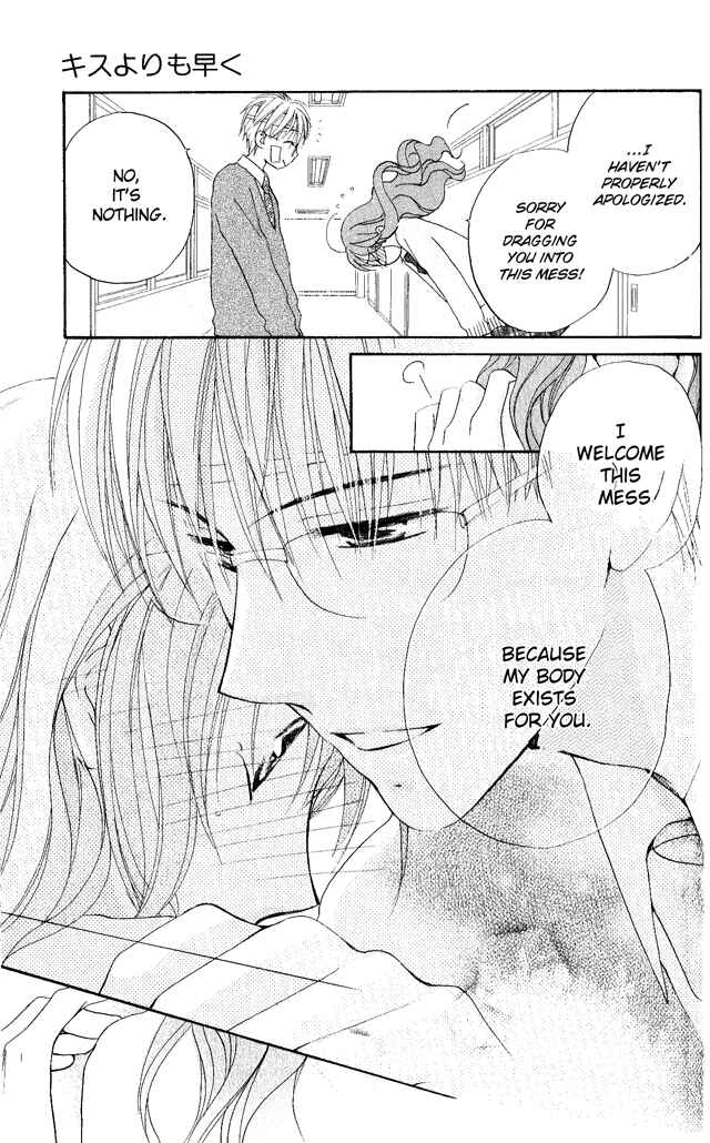 Page 13 Chapter 25 Faster Than a Kiss