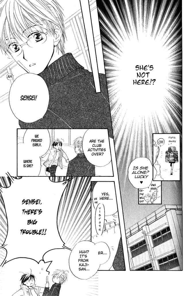 Page 15 Chapter 25 Faster Than a Kiss