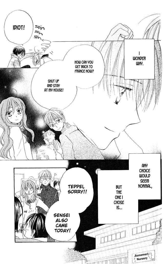 Page 27 Chapter 25 Faster Than a Kiss