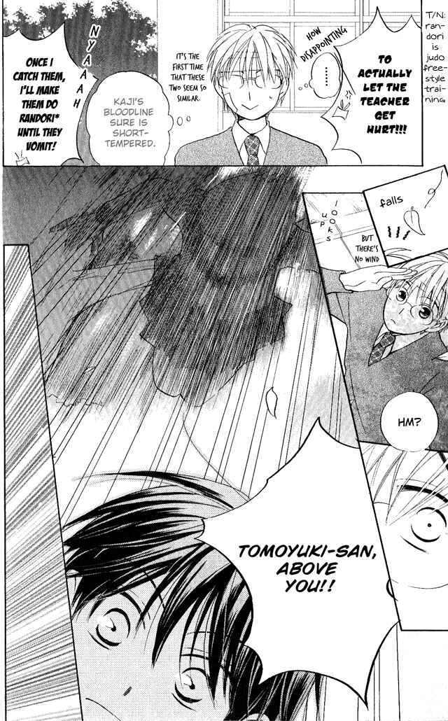 Page 4 Chapter 25 Faster Than a Kiss