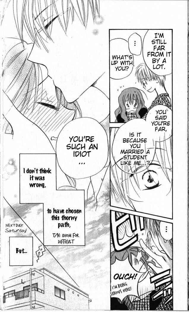 Page 18 Chapter 31 Faster Than a Kiss