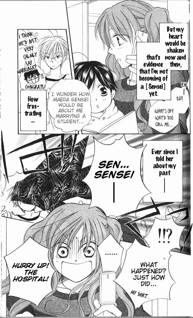 Page 19 Chapter 31 Faster Than a Kiss