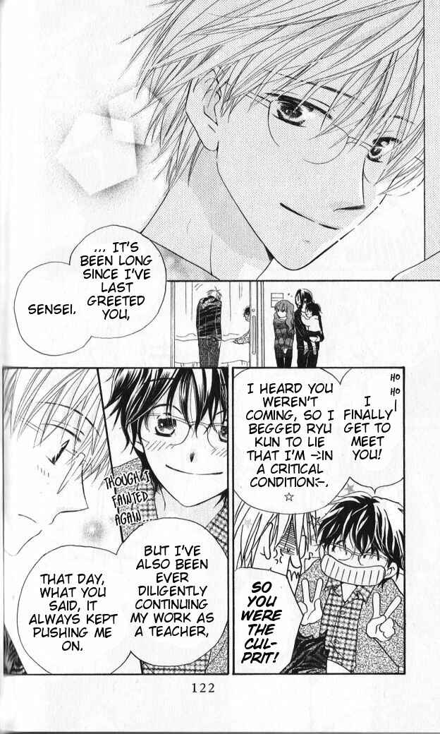 Page 23 Chapter 31 Faster Than a Kiss
