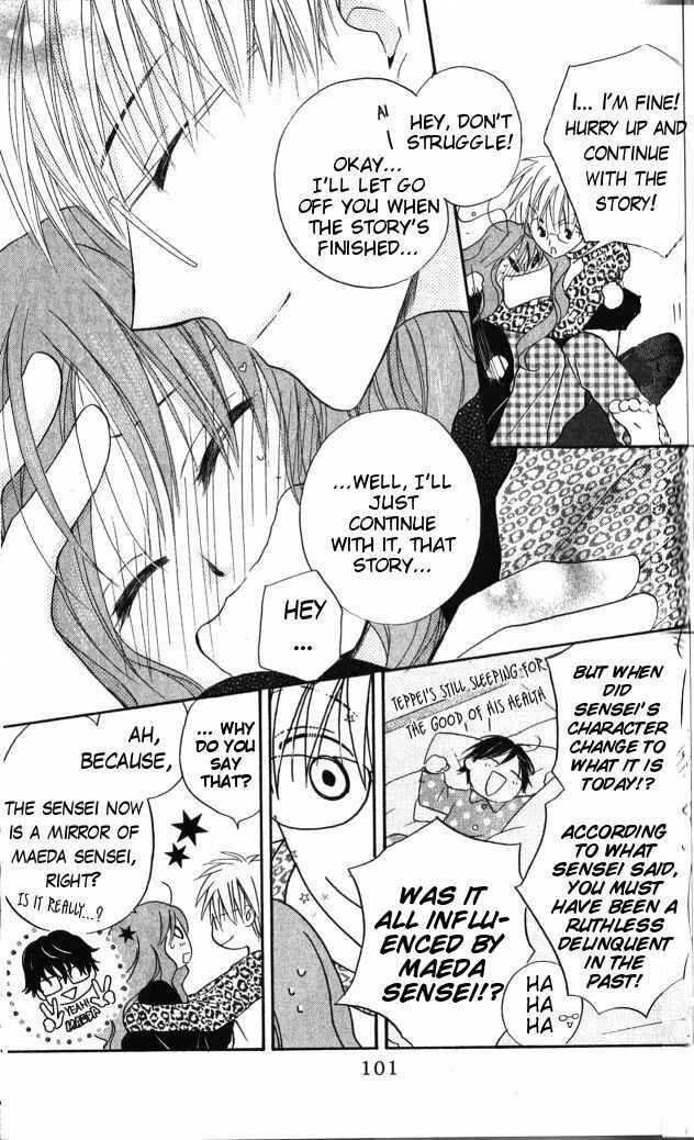 Page 3 Chapter 31 Faster Than a Kiss