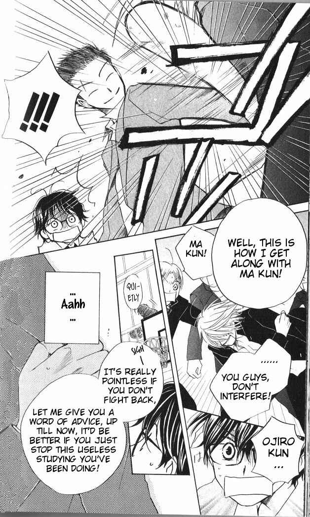 Page 8 Chapter 31 Faster Than a Kiss
