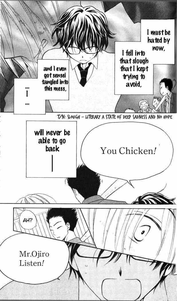 Page 9 Chapter 31 Faster Than a Kiss