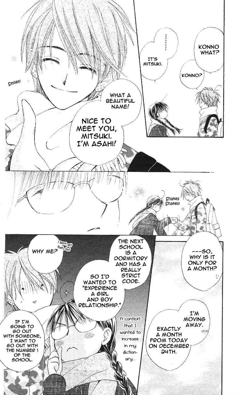 Page 10 Chapter 2.5 Faster Than a Kiss