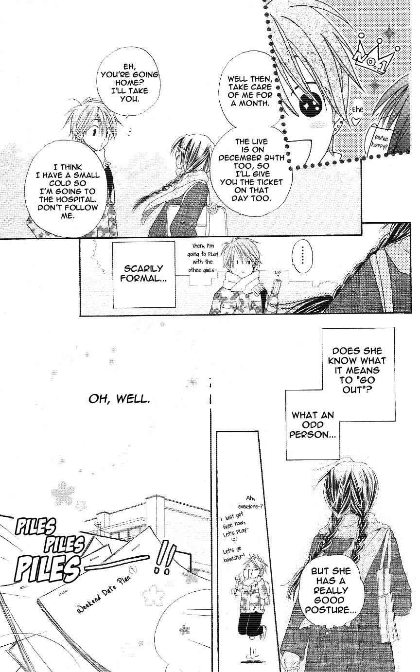 Page 11 Chapter 2.5 Faster Than a Kiss